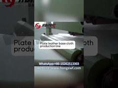 Hoe maak je plaat leer basis doek voor niet-geweven machines?